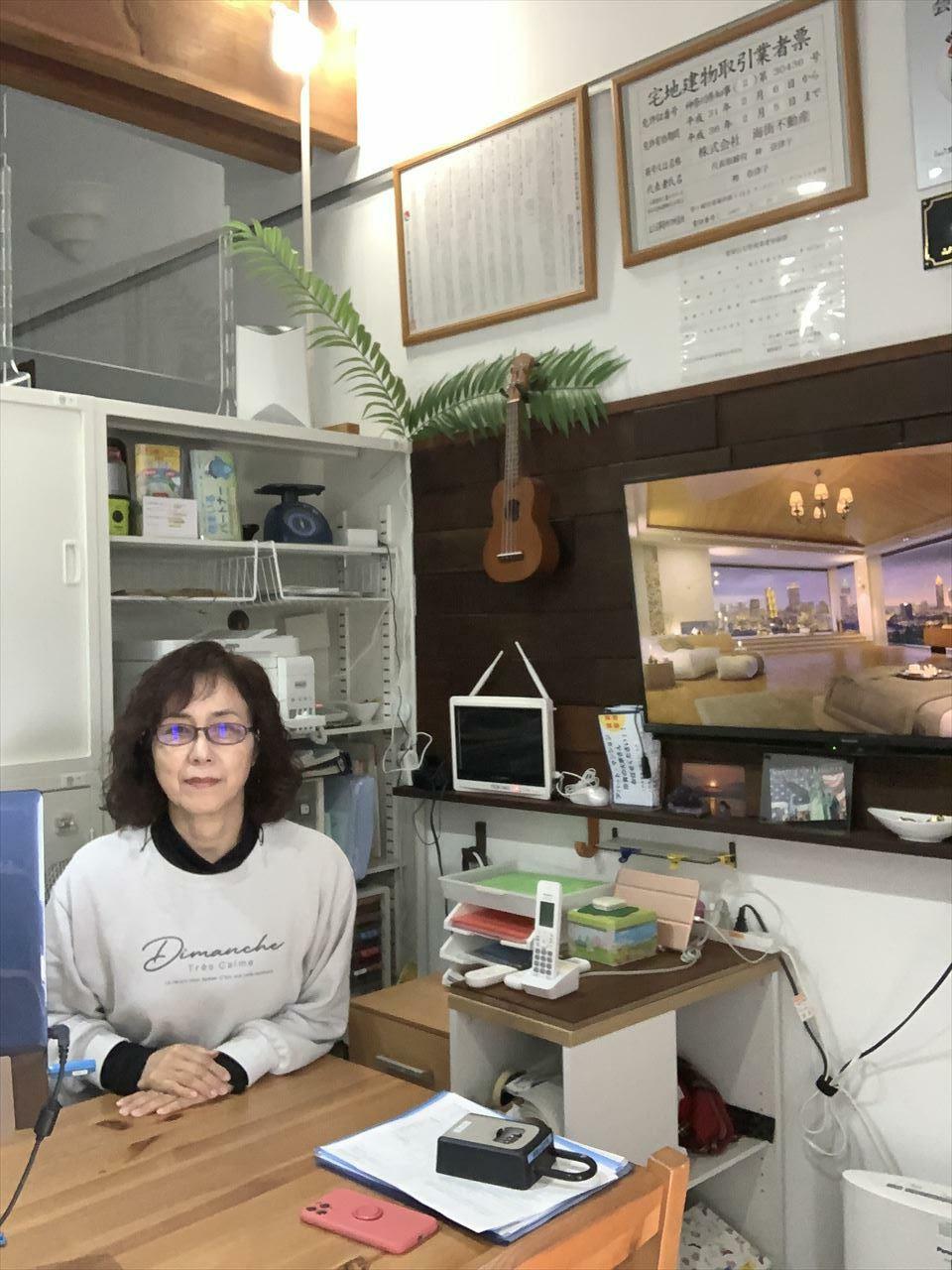 (株)海街不動産