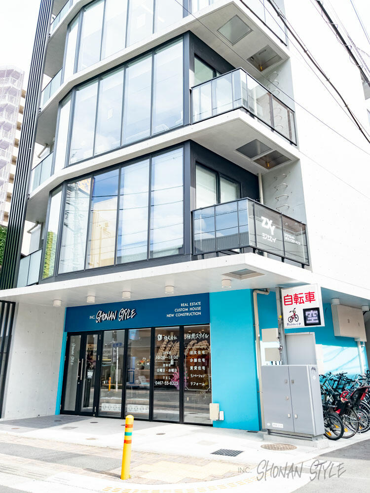 (株)湘南スタイル