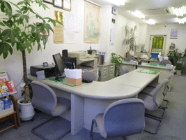 (株)進和開発駅前支店ライフステーション