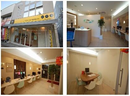 センチュリー21 (株)住宅流通センター