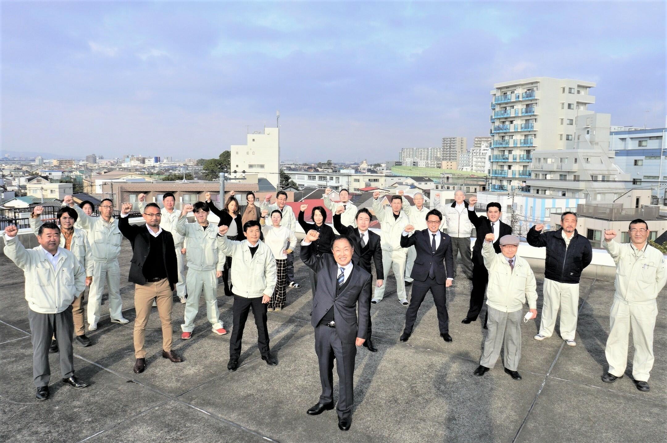 湘南DAIKATSU不動産 大勝建設(株)