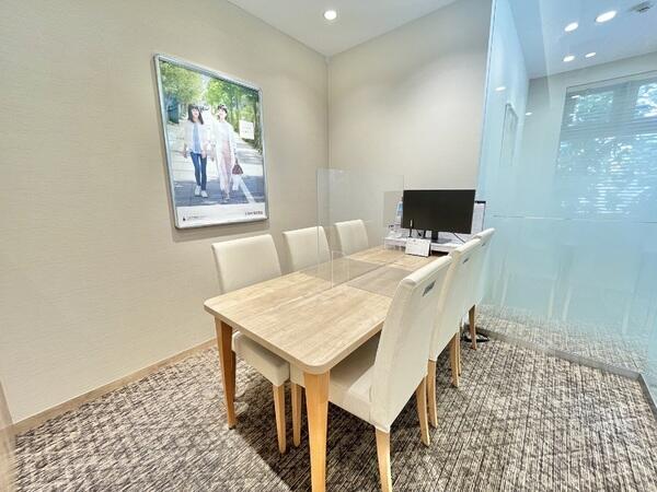 三井のリハウス茅ケ崎センター 三井不動産リアルティ(株)