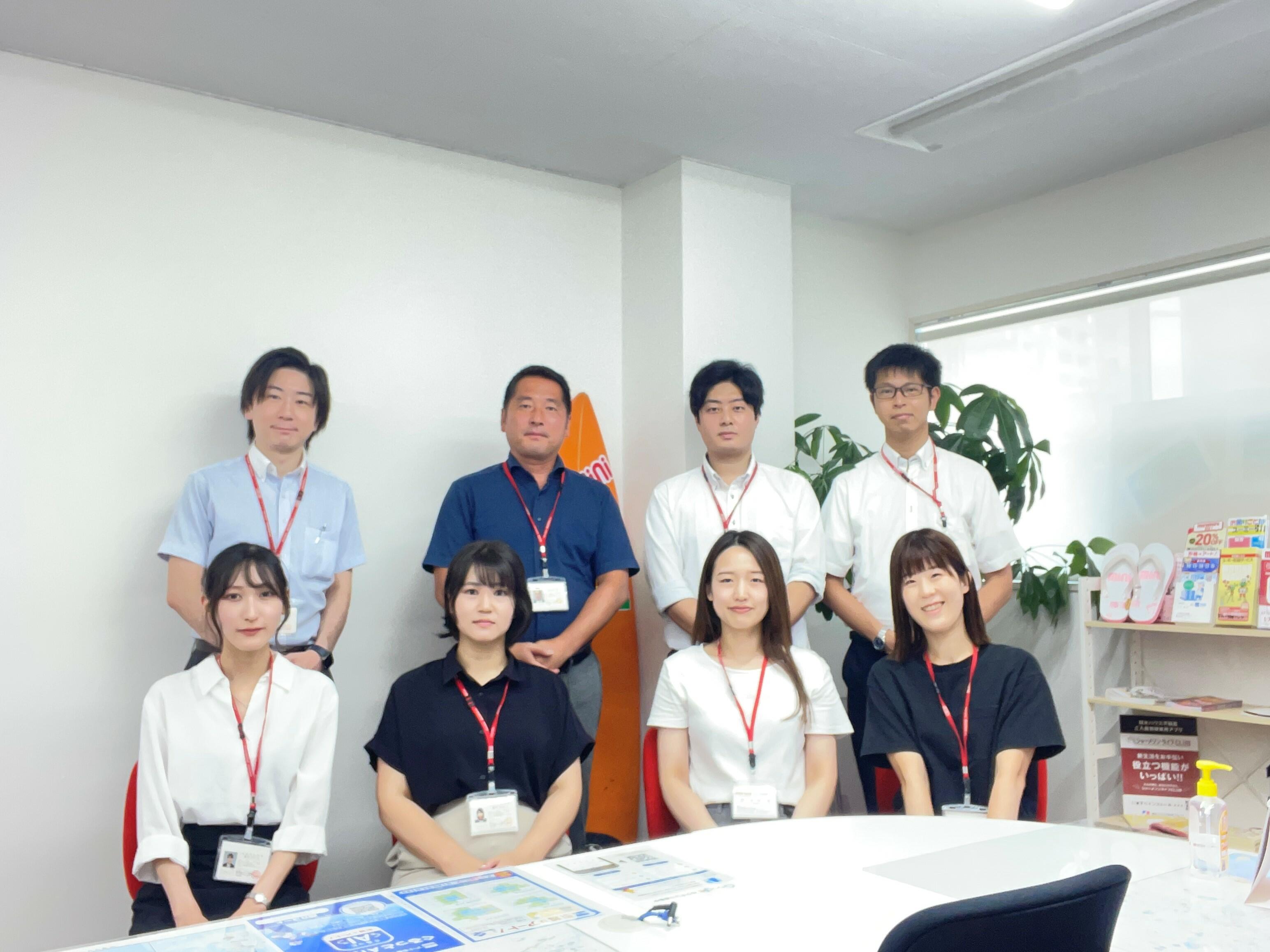 (株)ミニミニ神奈川 茅ヶ崎店