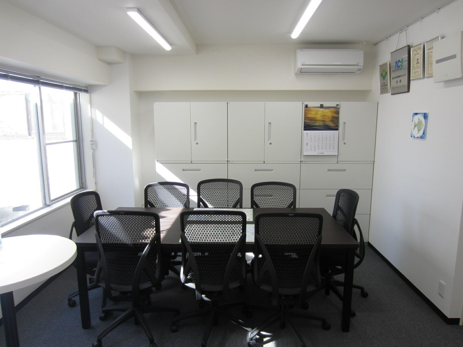 (株)ライトハウス