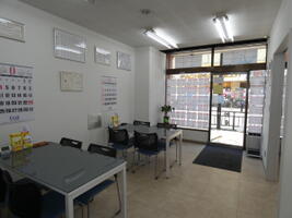 (株)信栄不動産