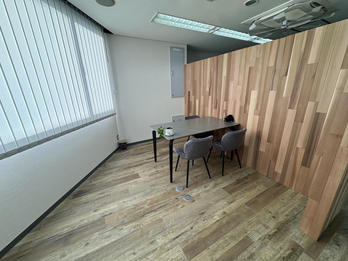 スカイガーデン(株) 藤沢店