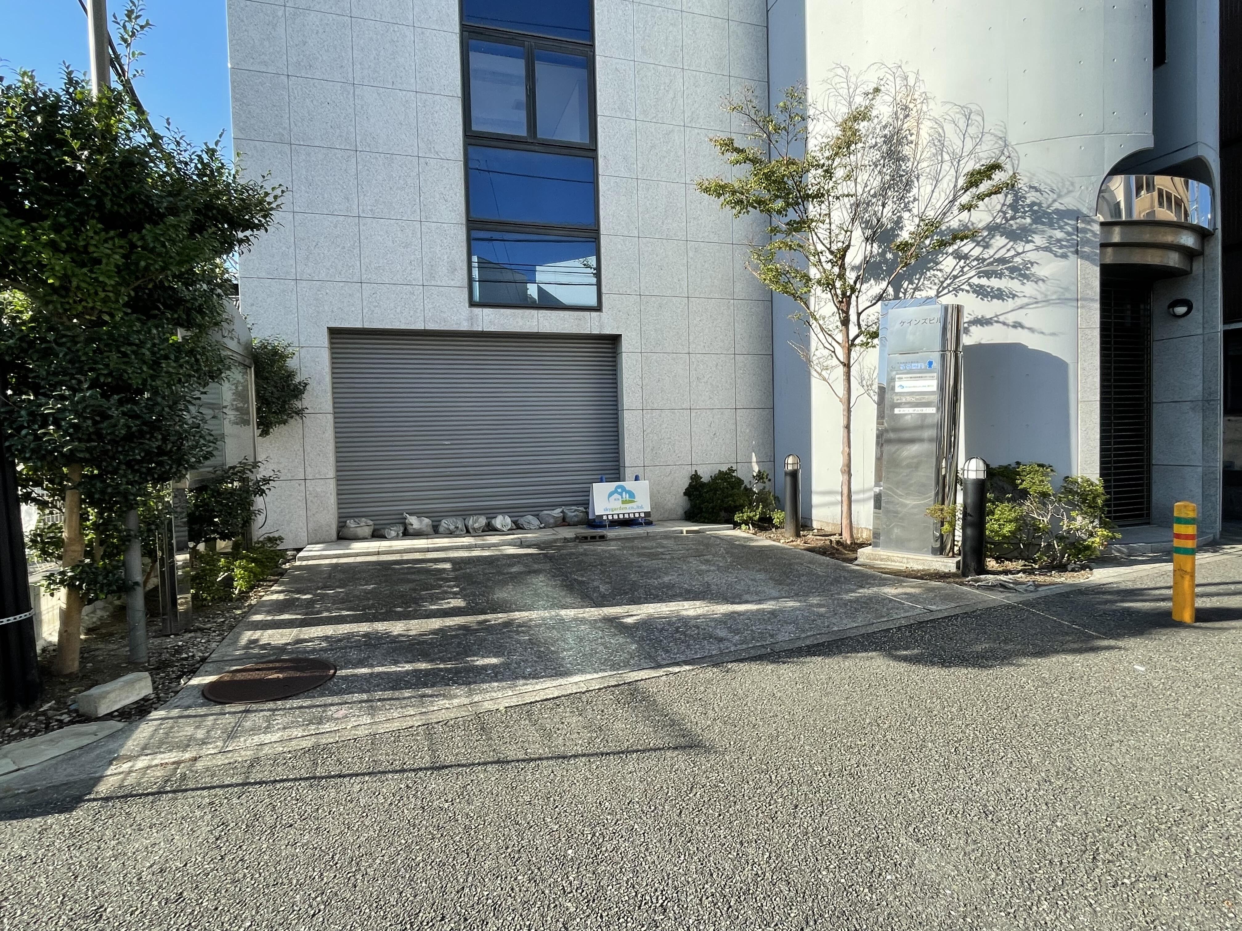 スカイガーデン(株) 藤沢店