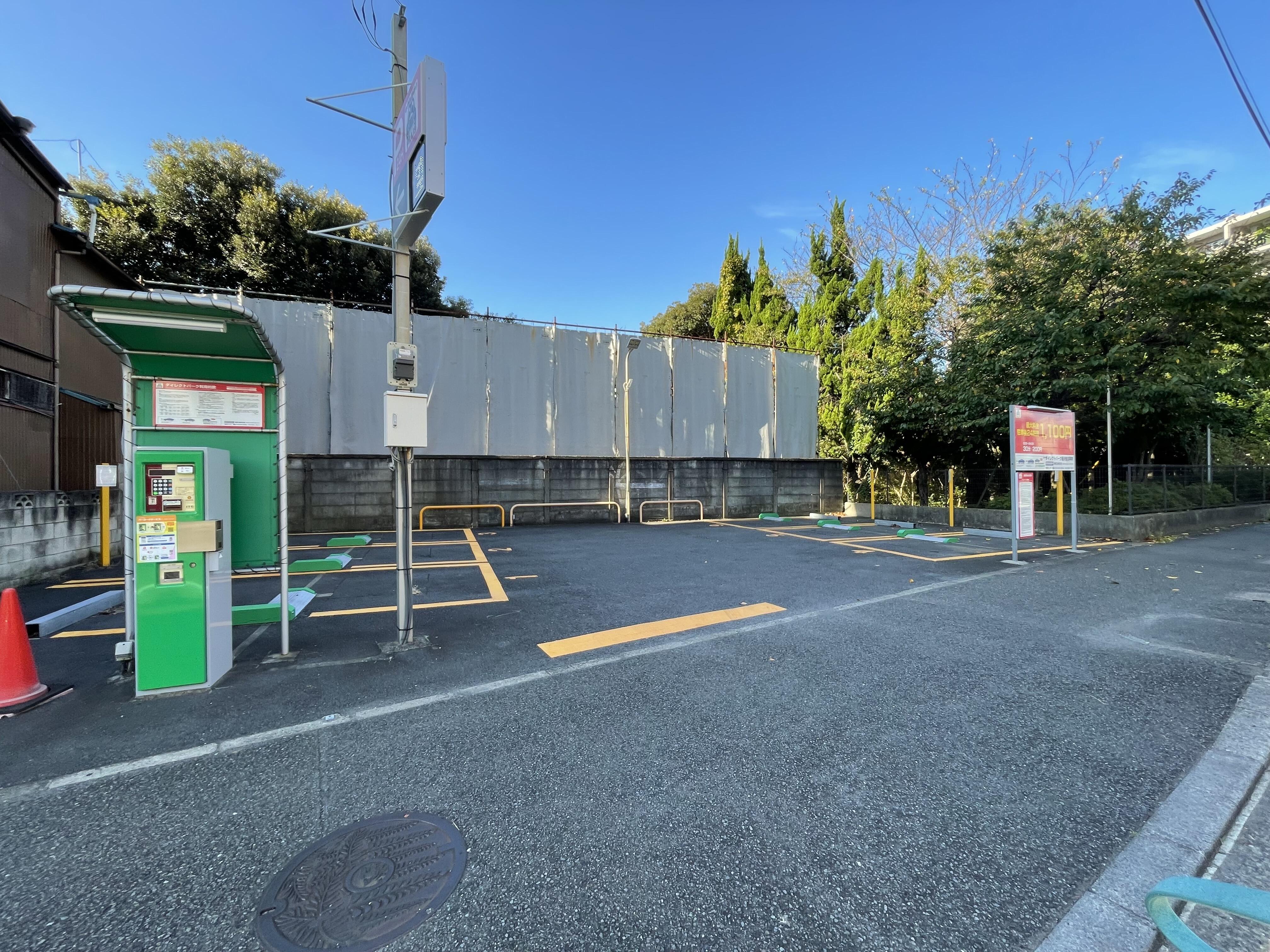 スカイガーデン(株) 藤沢店