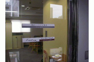 (株)アセットプランニング