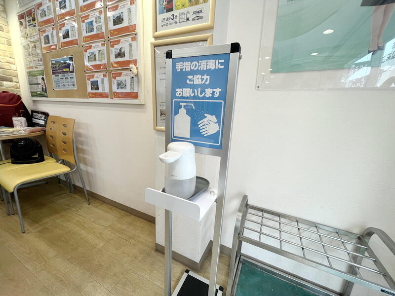 (株)タウンハウジング神奈川 藤沢店