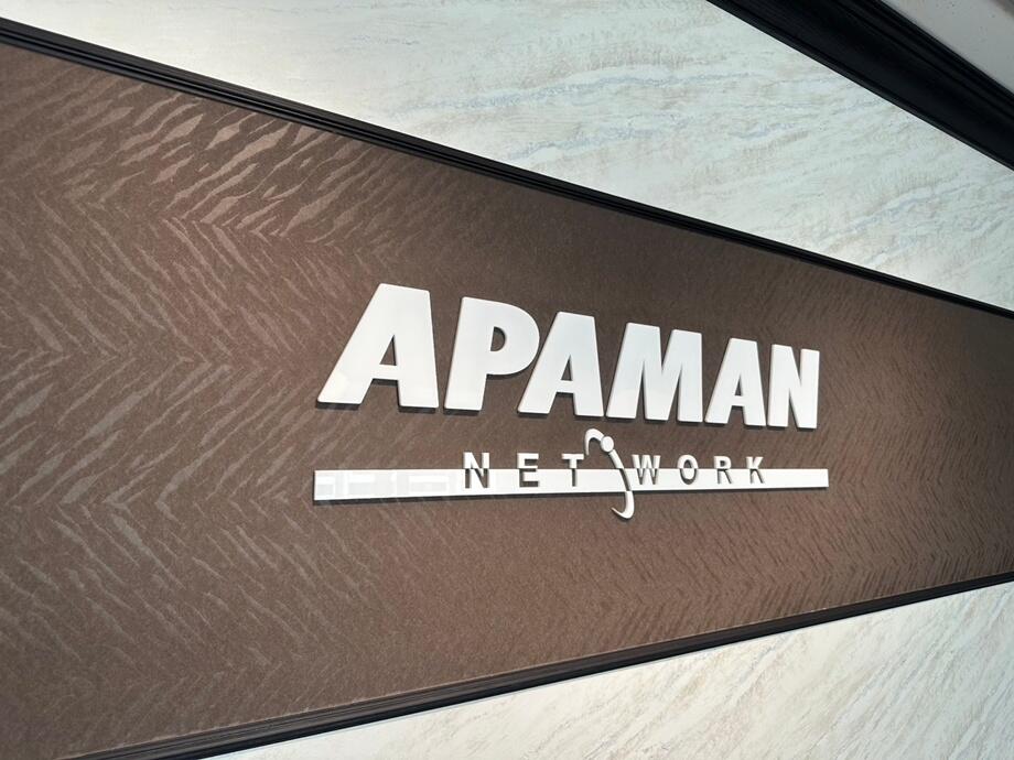 (株)アップル神奈川 アパマンショップ藤沢店