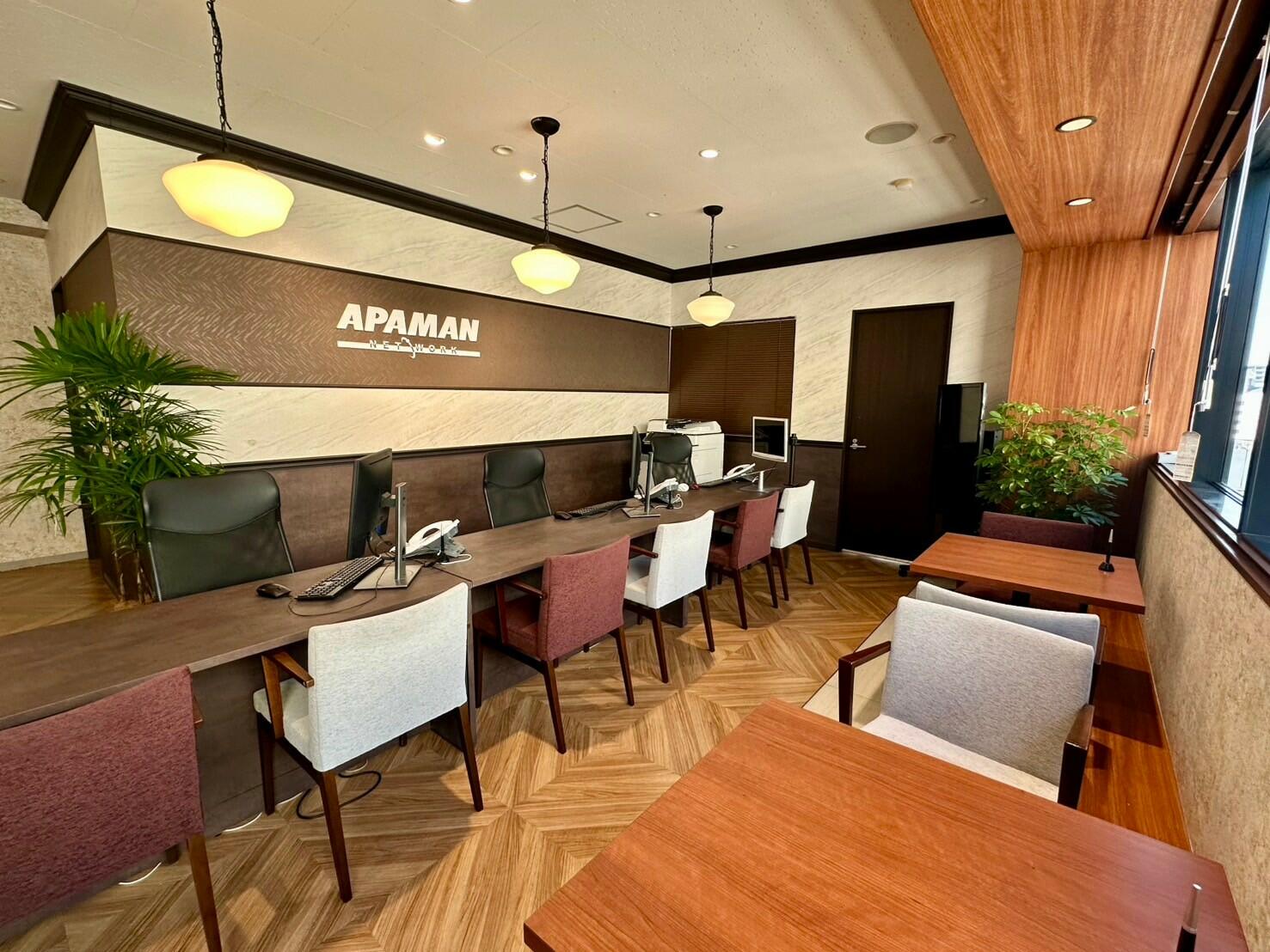 (株)アップル神奈川 アパマンショップ藤沢店