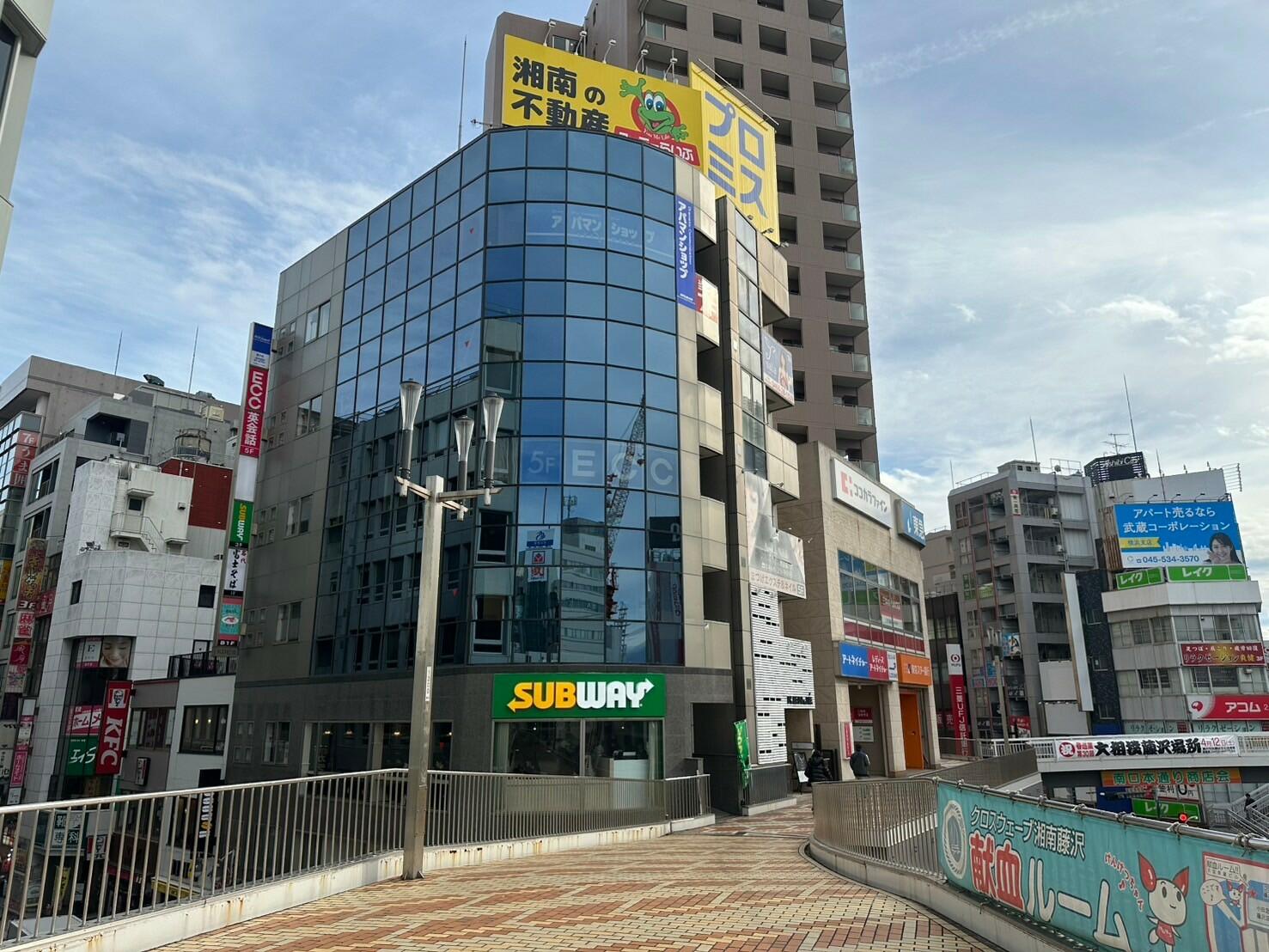 (株)アップル神奈川 アパマンショップ藤沢店