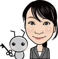 小さな不動産屋