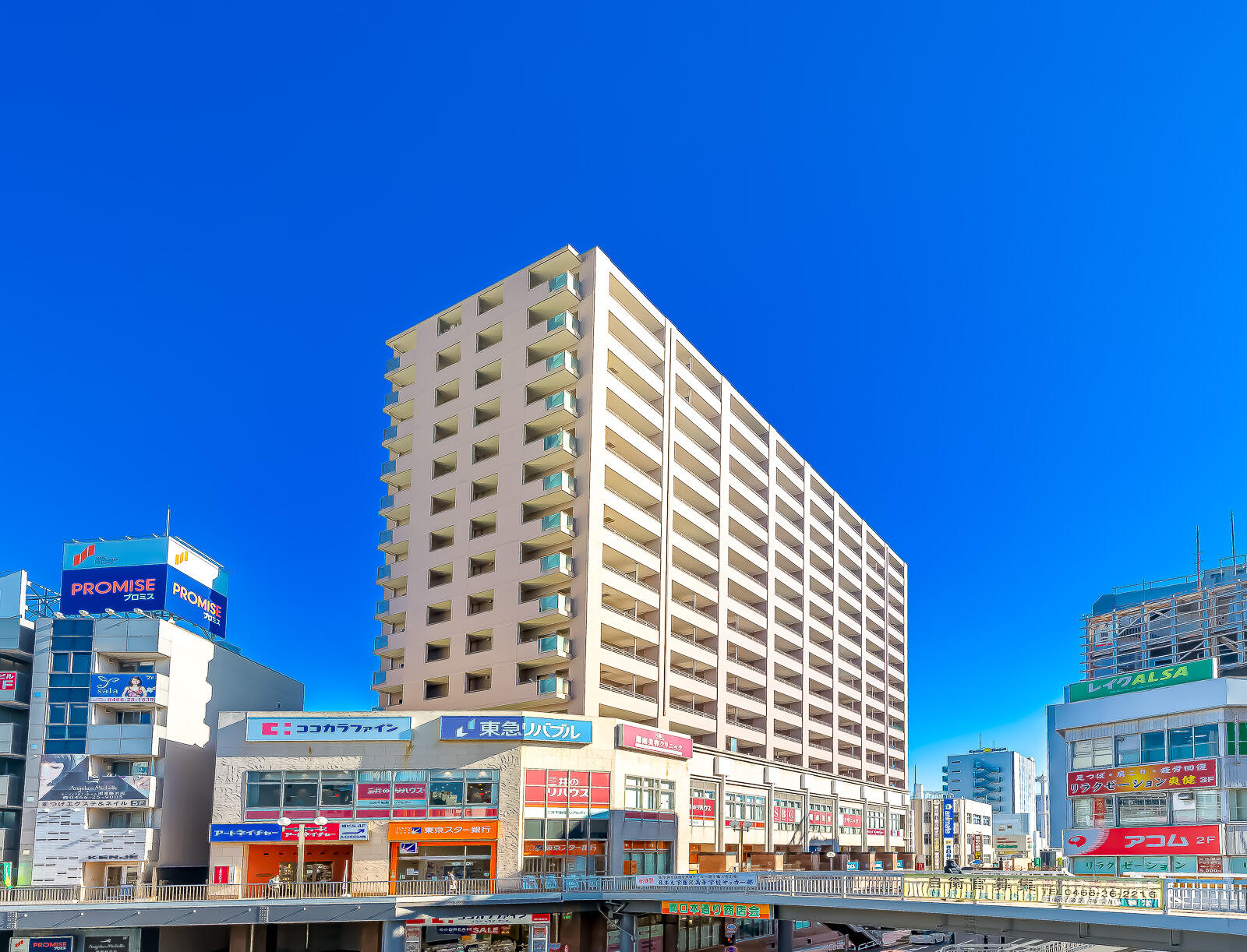 東急リバブル(株)　藤沢センター