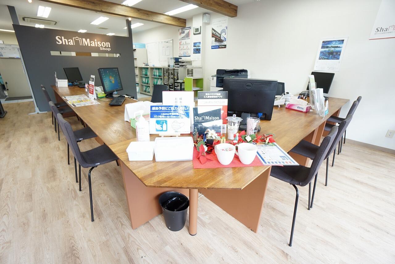 (株)ニューライフオリジナル　湘南台店