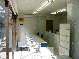 ハイブリッジ不動産(株)