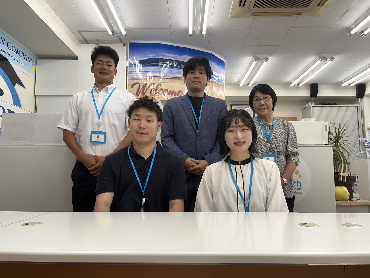 ハウスコム西神奈川(株) 藤沢店