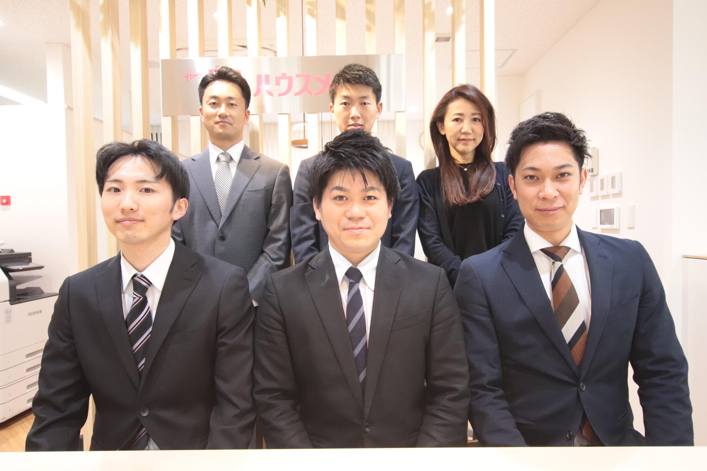 (株)ハウスメイトショップ 藤沢店