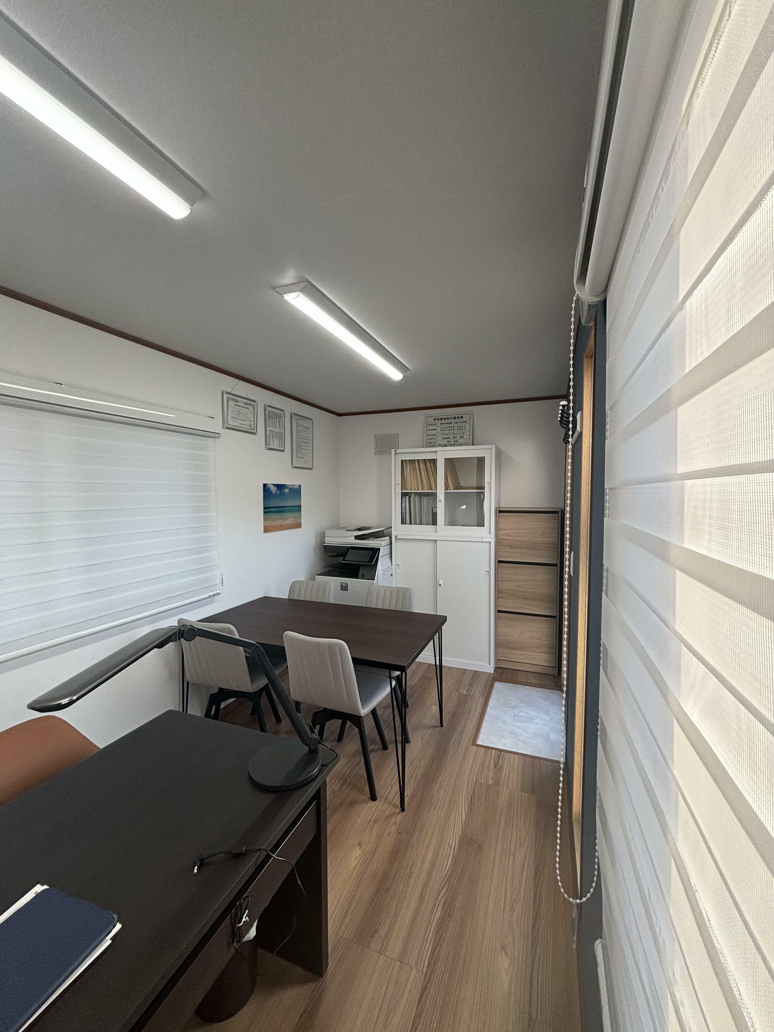 アラカワプランニング