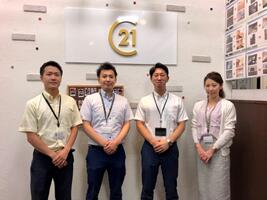 センチュリー２１富士ハウジング　辻堂北口店　(株)富士ハウジング