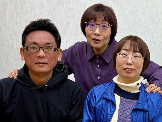 (株)不動産辻堂壱番館