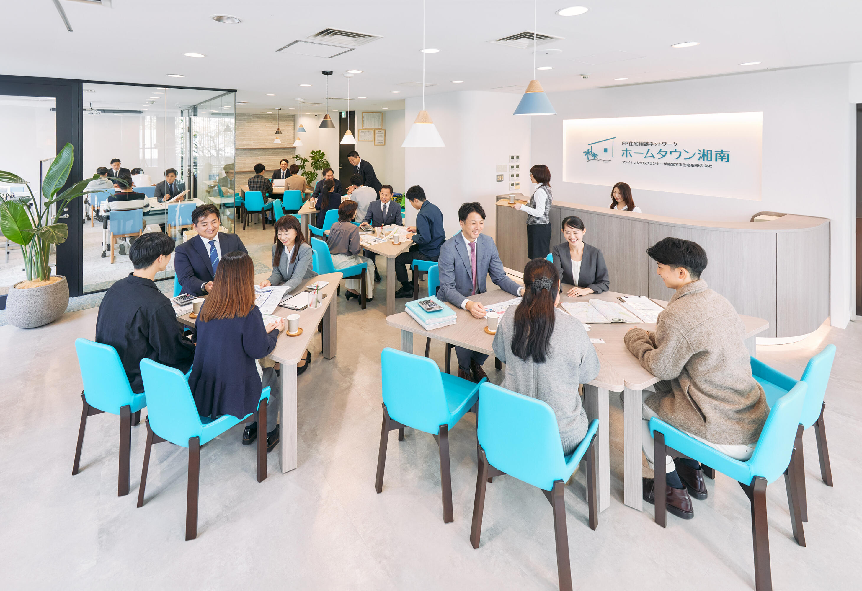 (株)ホームタウン湘南