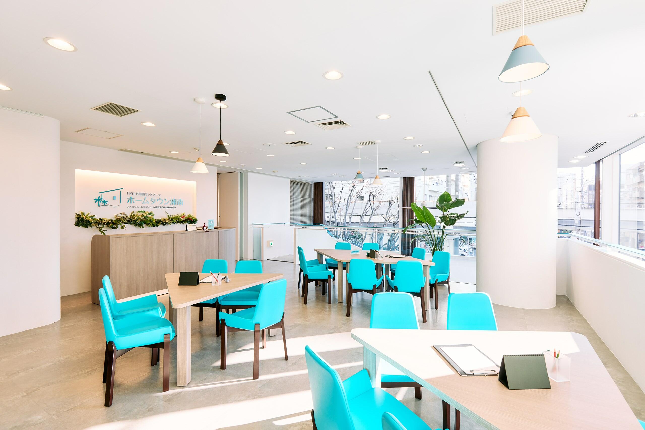 (株)ホームタウン湘南