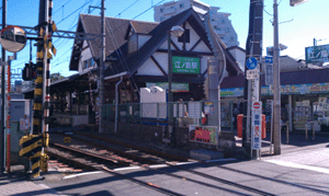 (株)南ハウジング