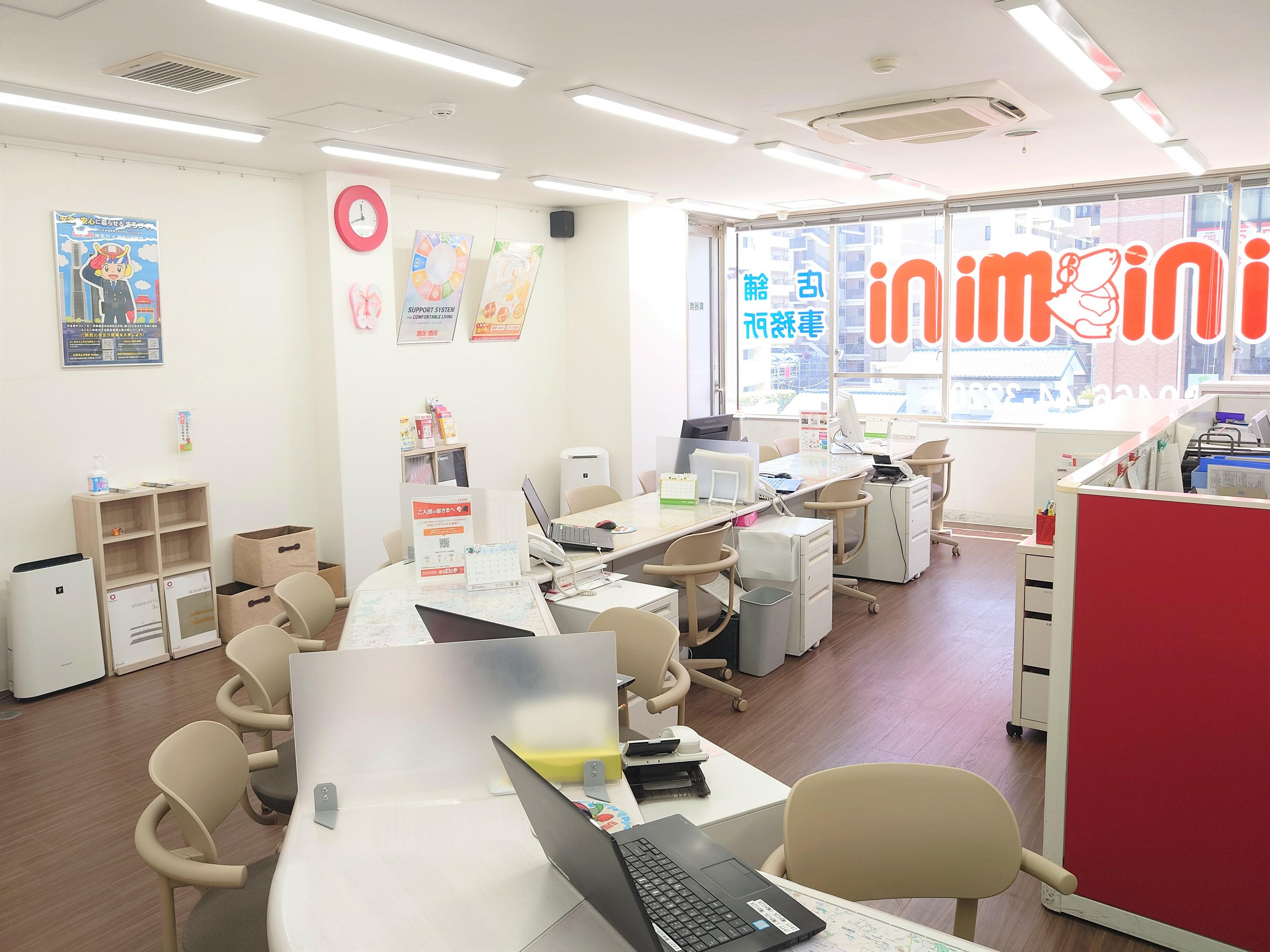 (株)ミニミニ神奈川　湘南台店