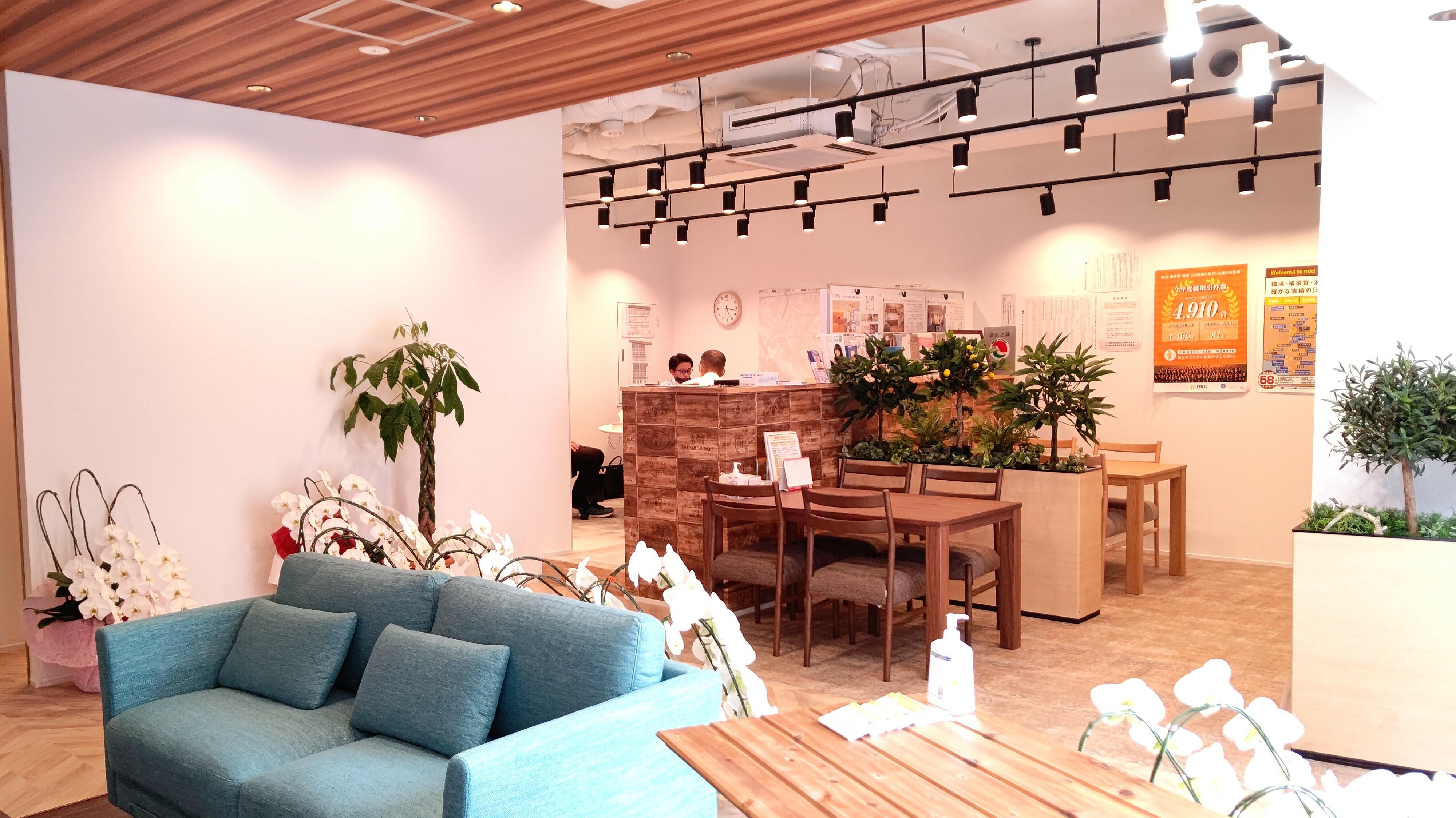 (株)三春情報センター 藤沢店