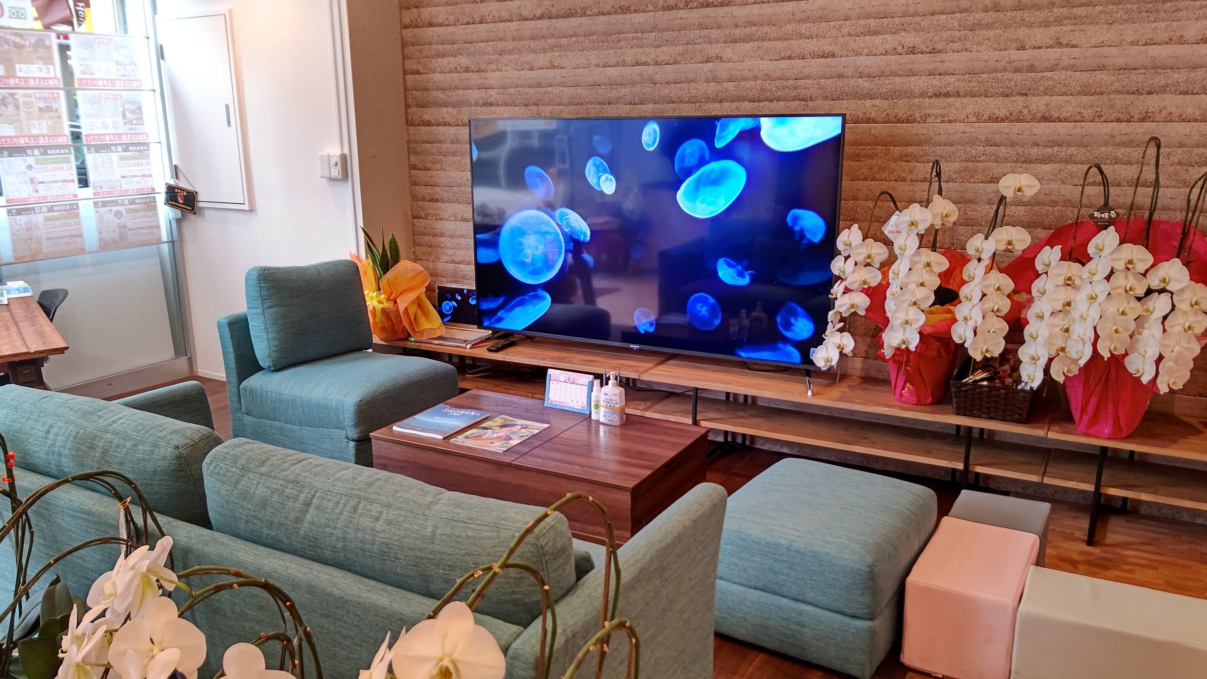 (株)三春情報センター 藤沢店