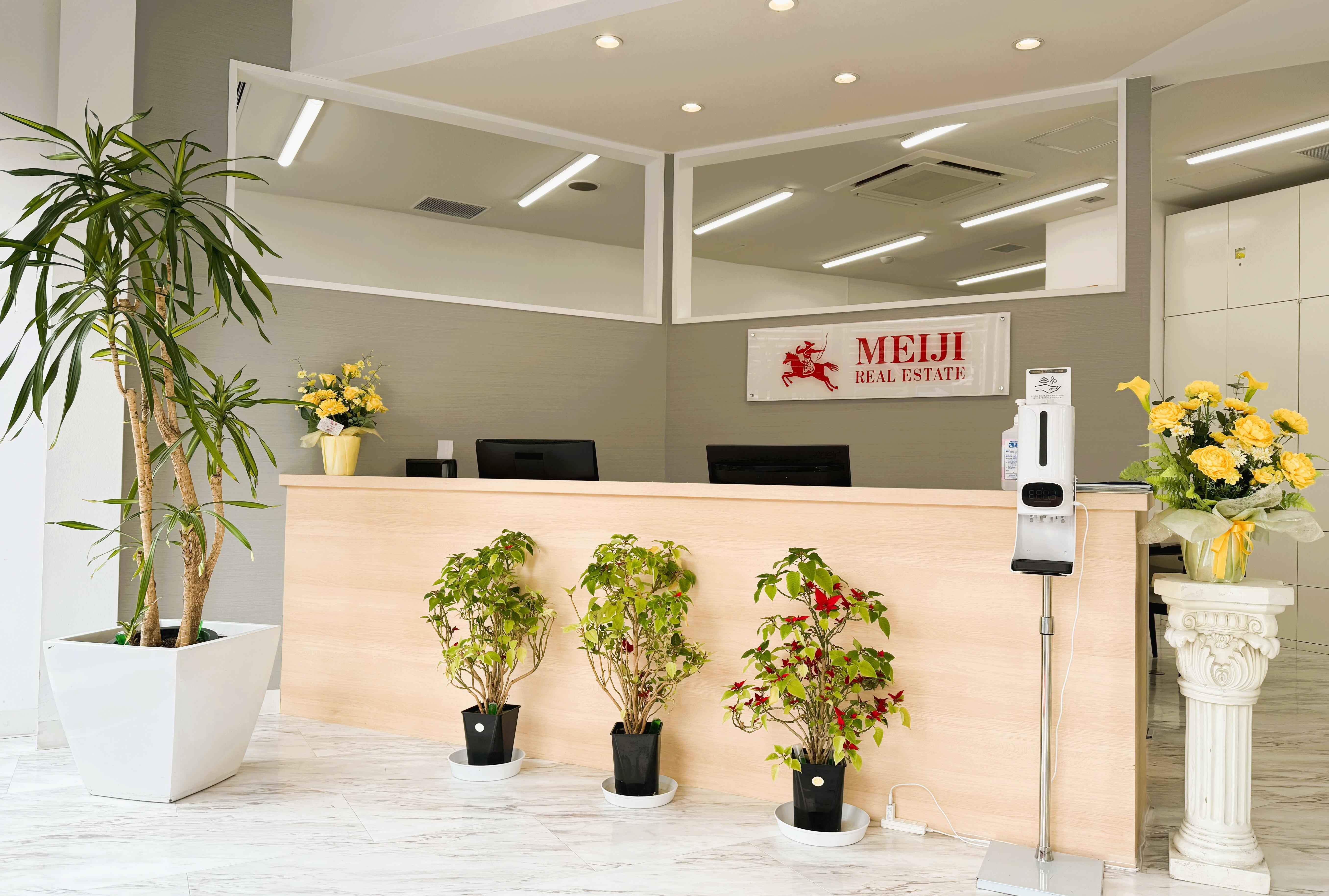 明治地所(株) レンタル藤沢事業部