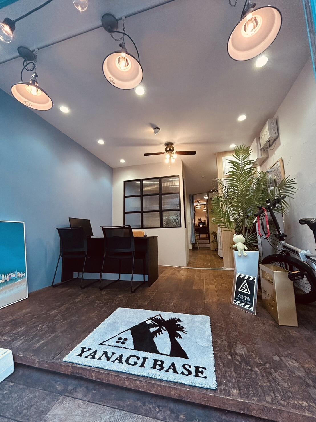 (株)YANAGI BASE ユーミーらいふ鵠沼海岸店