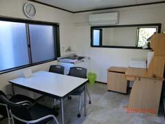 リアルソリュート