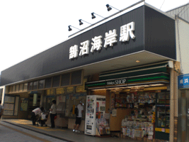 (株)f.u.planning(エフユープランニング)