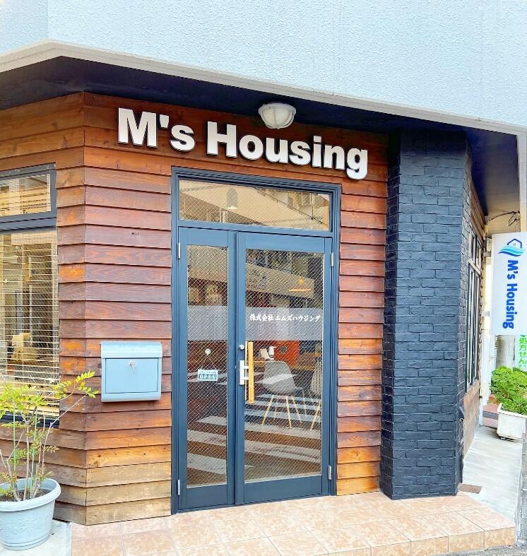 (株)エムズハウジング