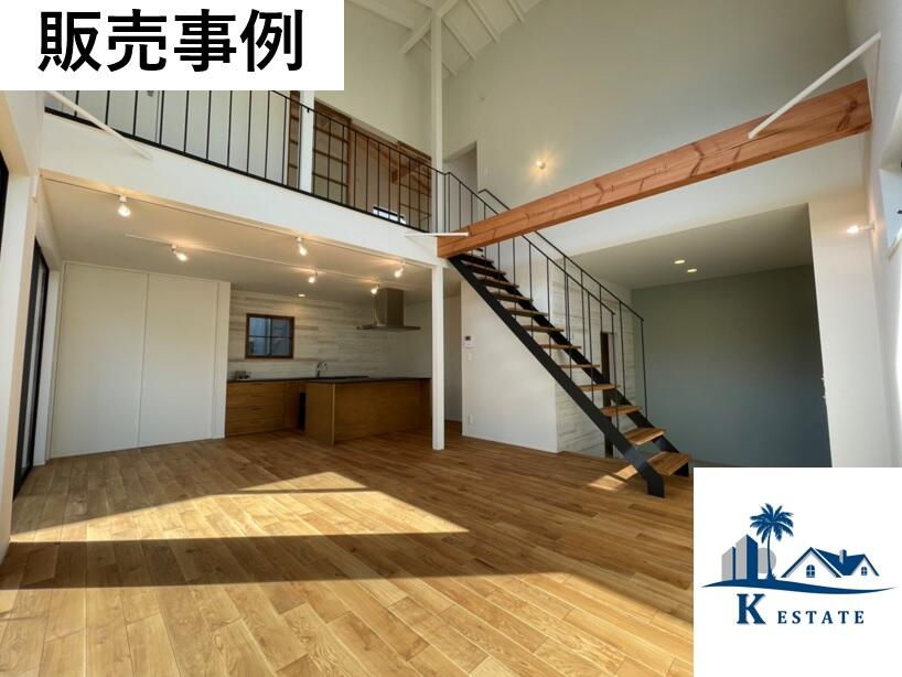 (株)ケーエステート