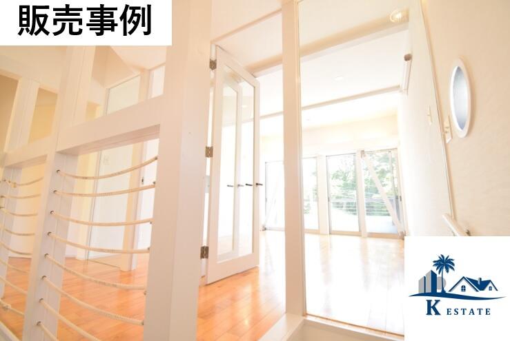 (株)ケーエステート