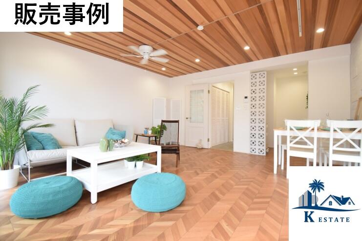 (株)ケーエステート