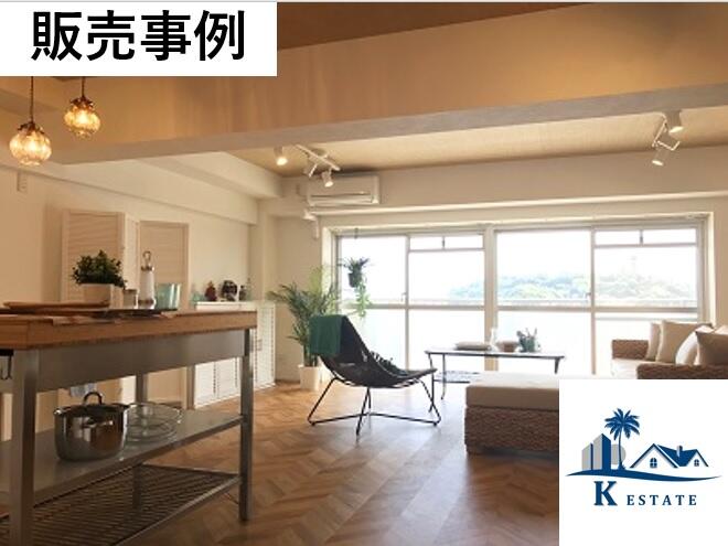 (株)ケーエステート