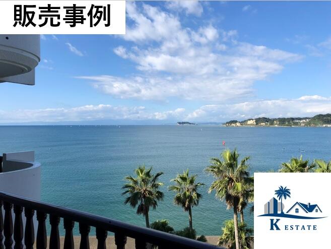 (株)ケーエステート