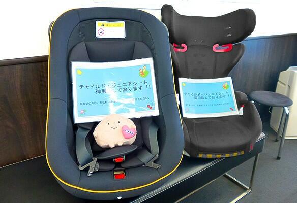 アエラス藤沢店　(株)アエラス