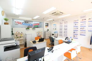 (株)小浜土地建物 六会店