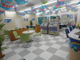 住まいの情報プラザ (株)湘栄地所