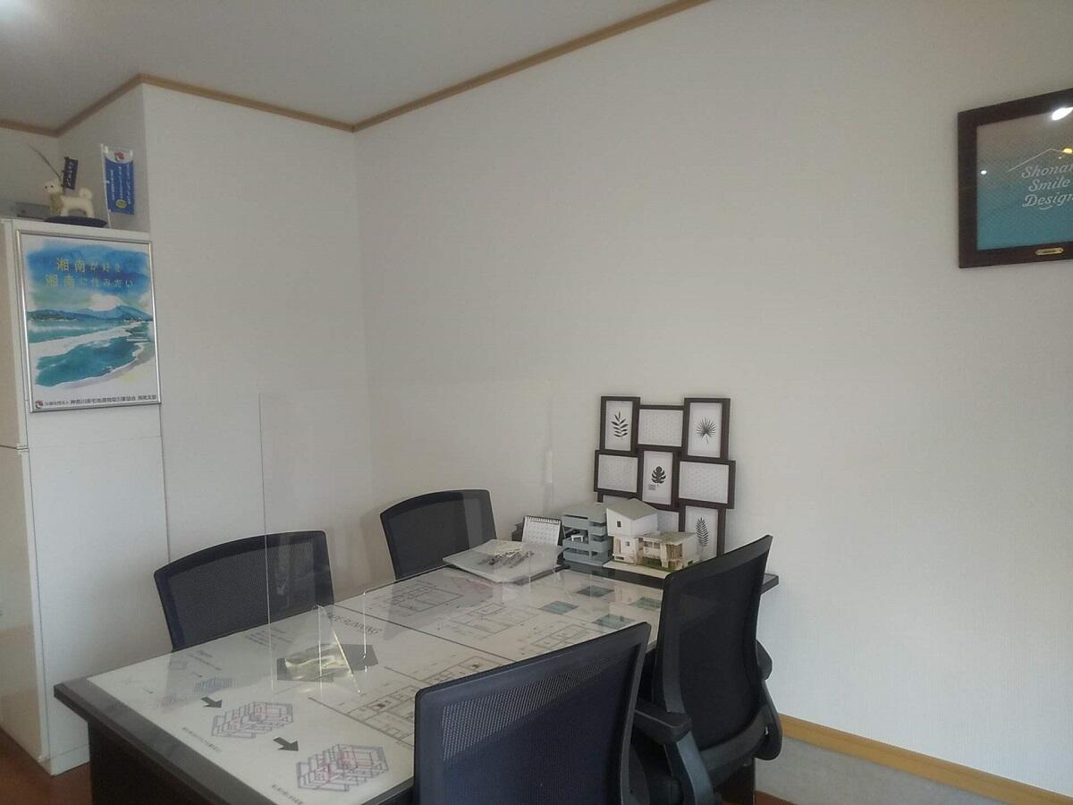 湘南住マイルデザイン(株)