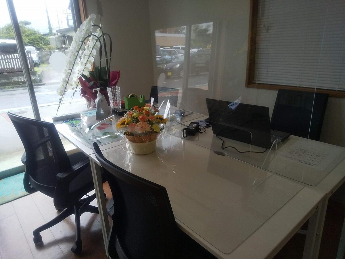 湘南住マイルデザイン(株)