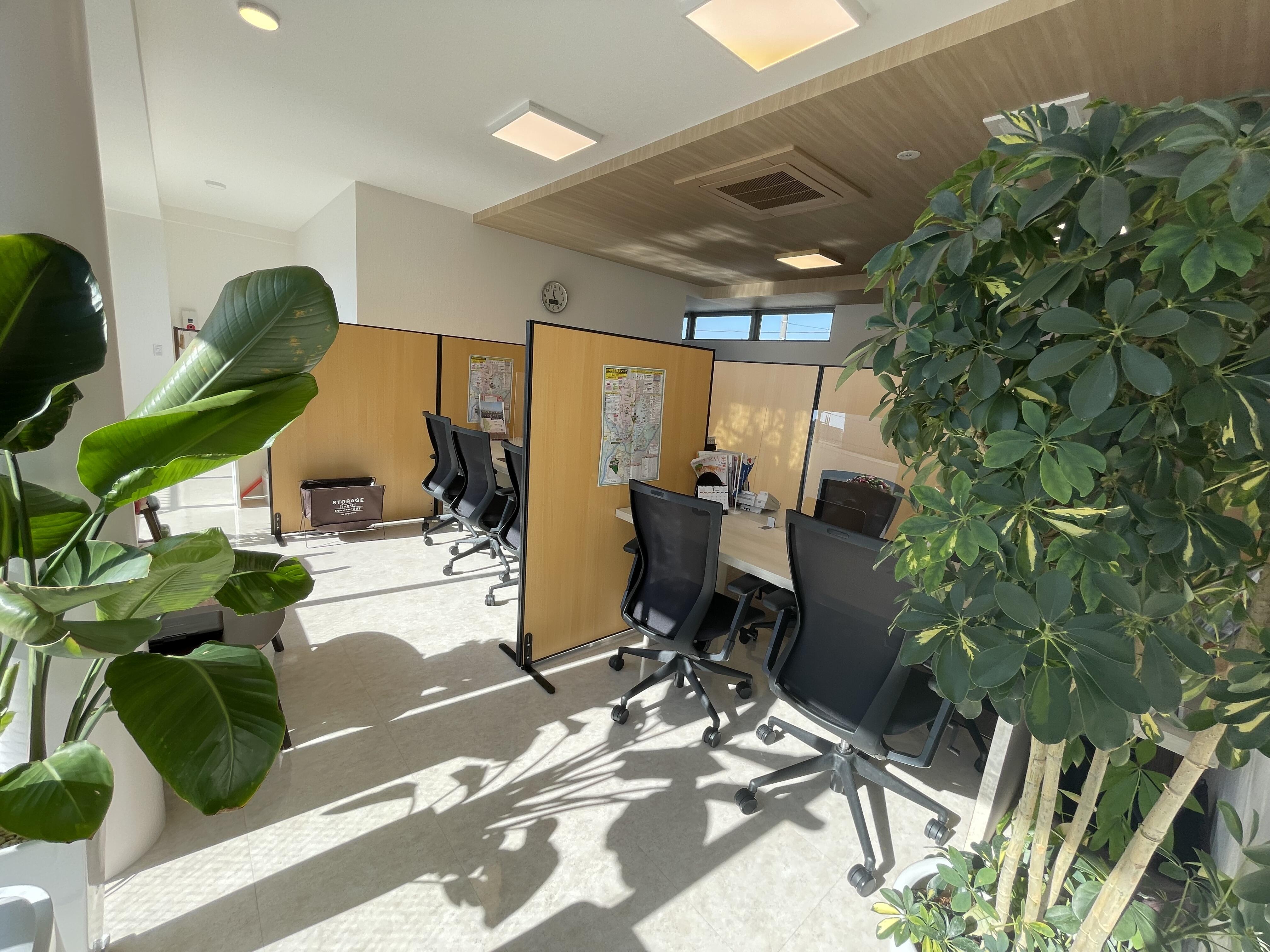 湘南村岡不動産(株)