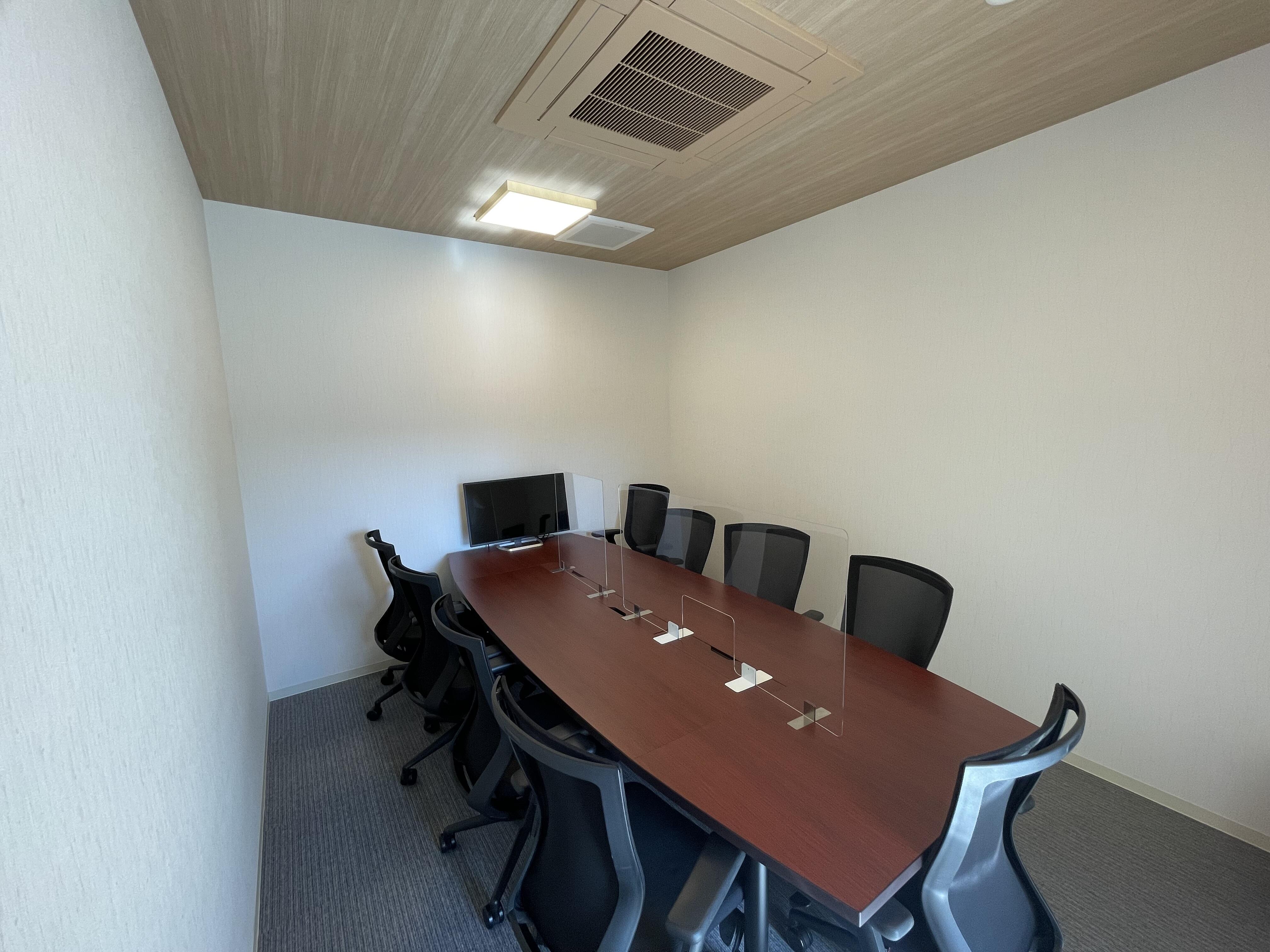 湘南村岡不動産(株)