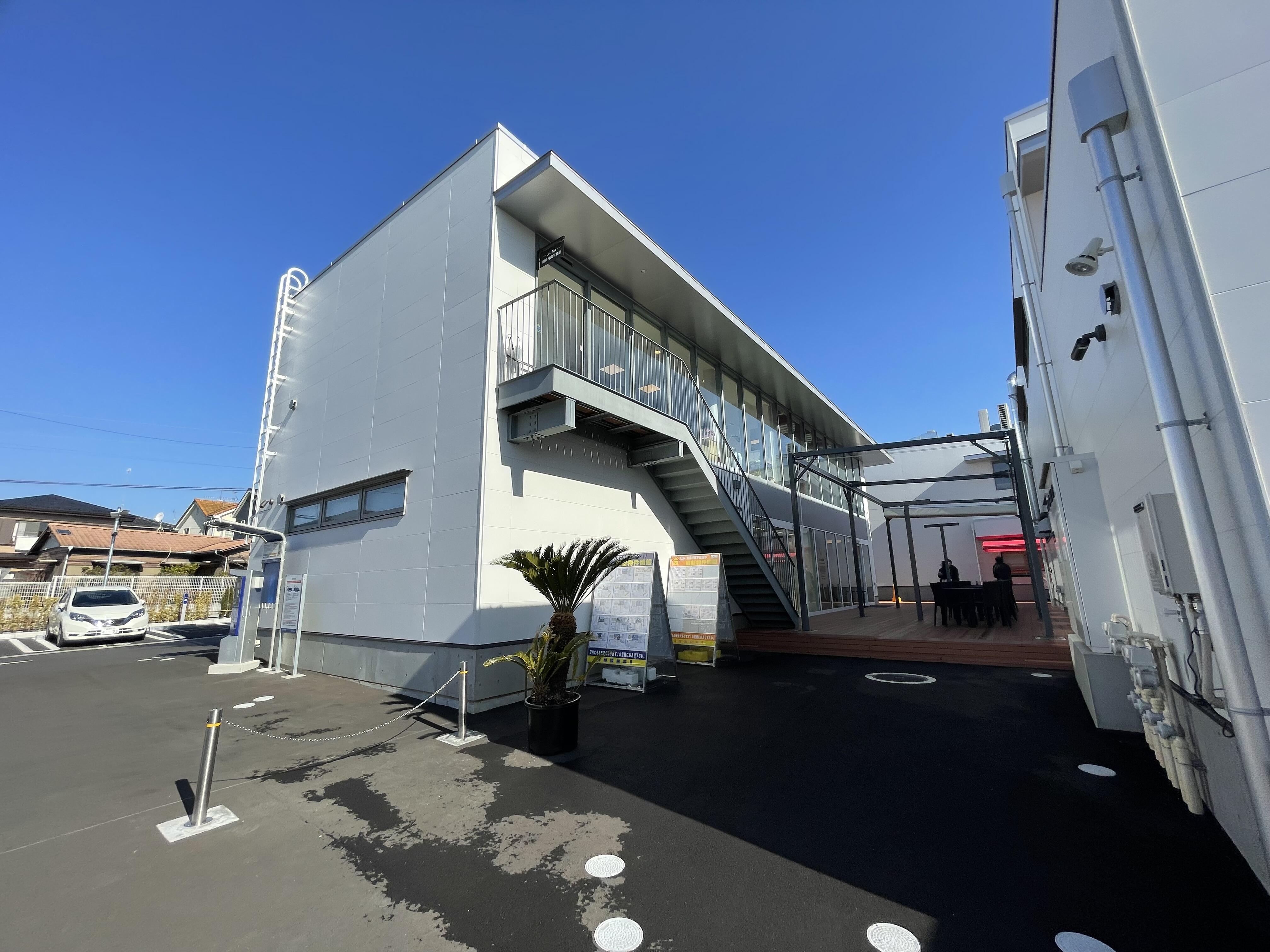 湘南村岡不動産(株)